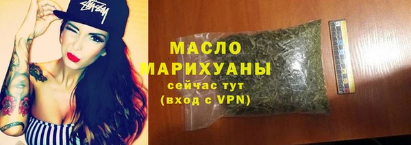 MESCALINE Балабаново